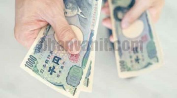 25 man Nhật bằng bao nhiêu tiền Việt