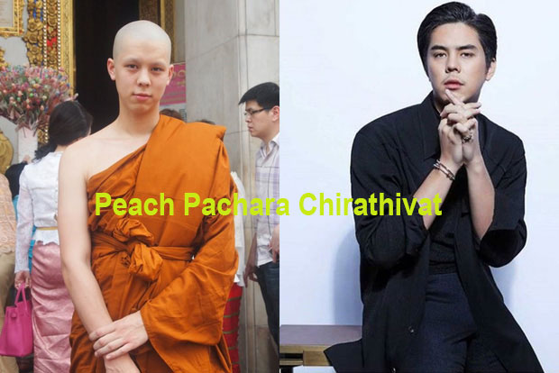 Peach Pachara Chirathivat