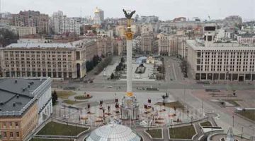 Diện tích của Ukraine so với Việt Nam