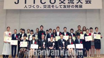 Những loại học bổng dành cho lưu du học sinh Nhật Bản