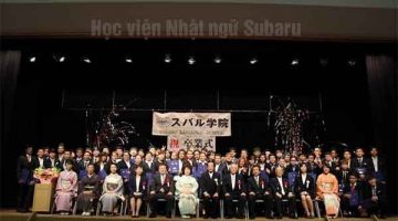 Học viện Nhật ngữ Subaru