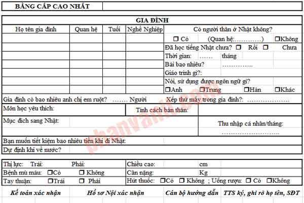 sơ yếu lý lịch xklđ Nhật Bản