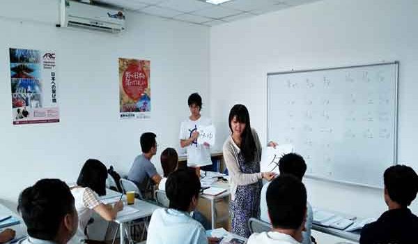 Tại sao cần học tiếng Nhật khi đi xuất khẩu lao động