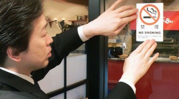 thủ đô tokyo cấm hút thuốc nơi công cộng