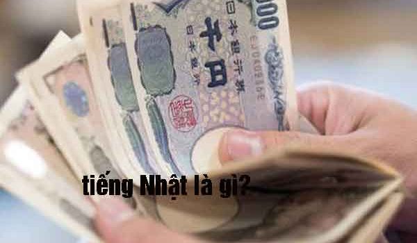 Tiền Nhật là gì