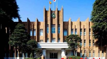 Trường Đại học Takushoku