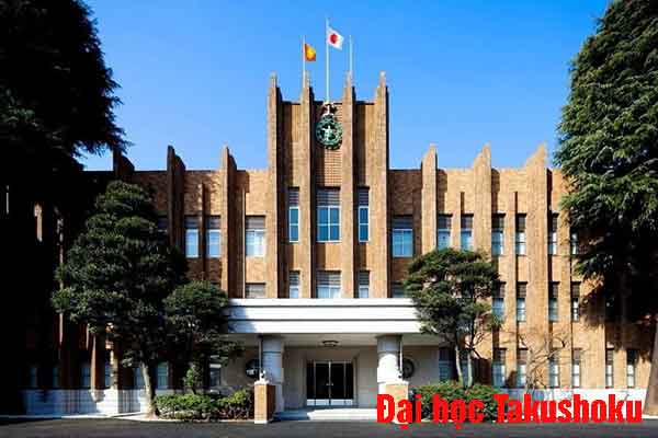 Trường Đại học Takushoku